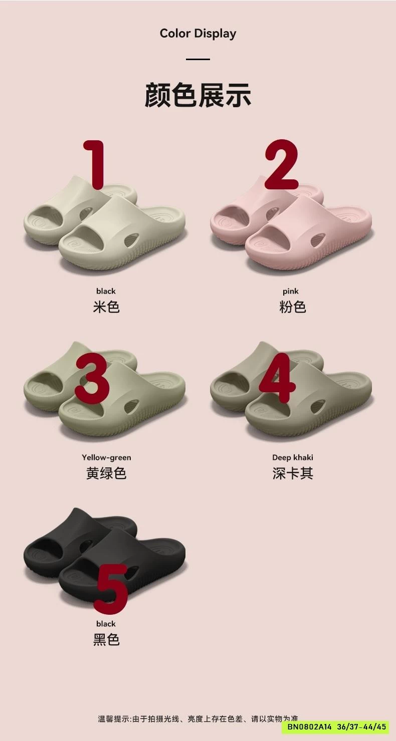 DÉP LÊ CHỐNG TRƯỢT CHUYÊN DỤNG