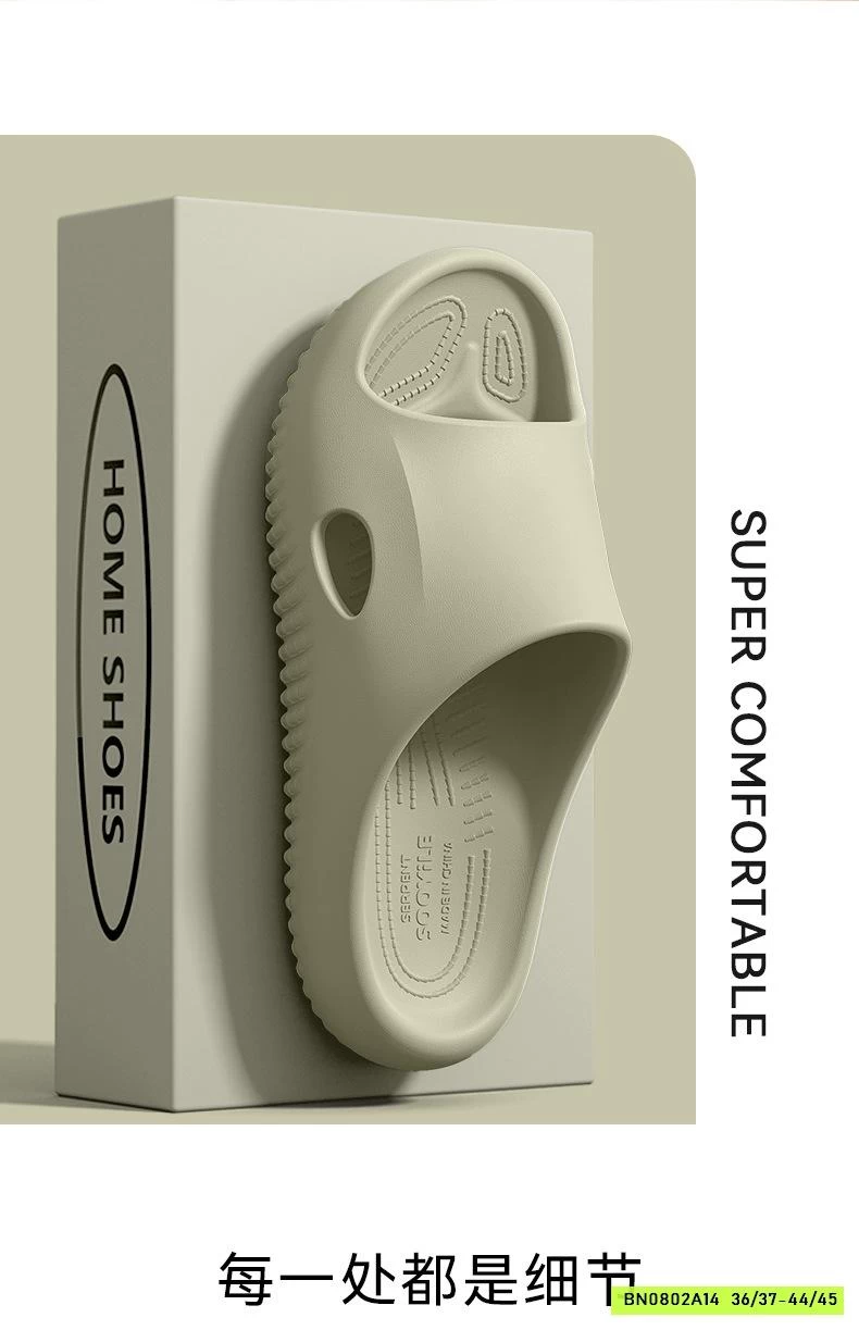 DÉP LÊ CHỐNG TRƯỢT CHUYÊN DỤNG