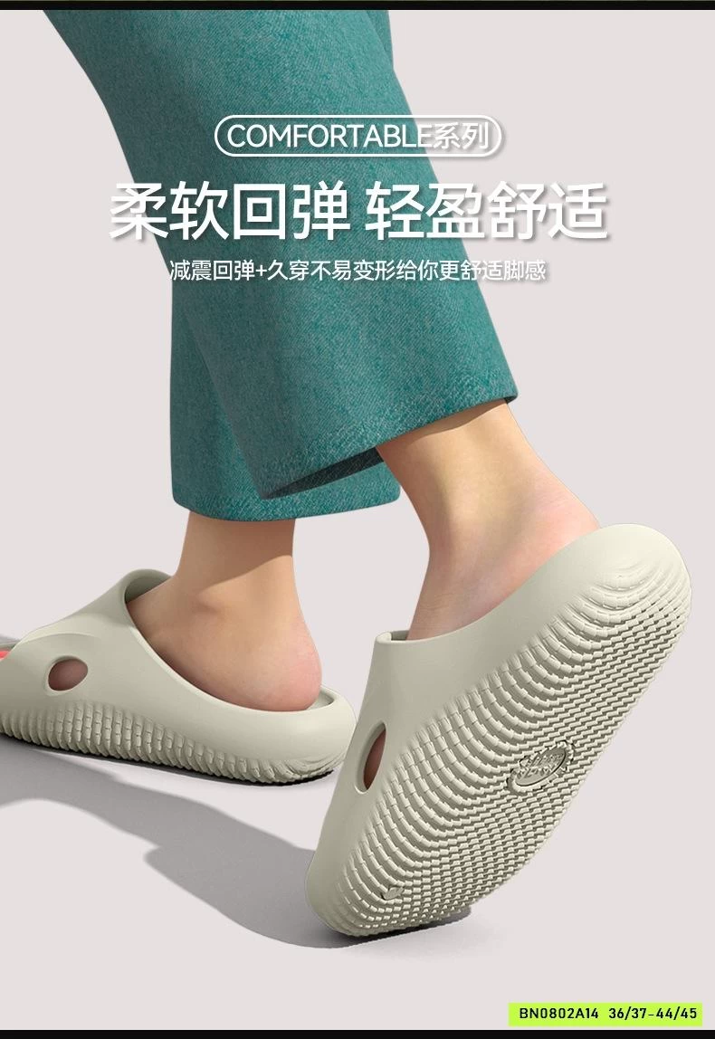 DÉP LÊ CHỐNG TRƯỢT CHUYÊN DỤNG