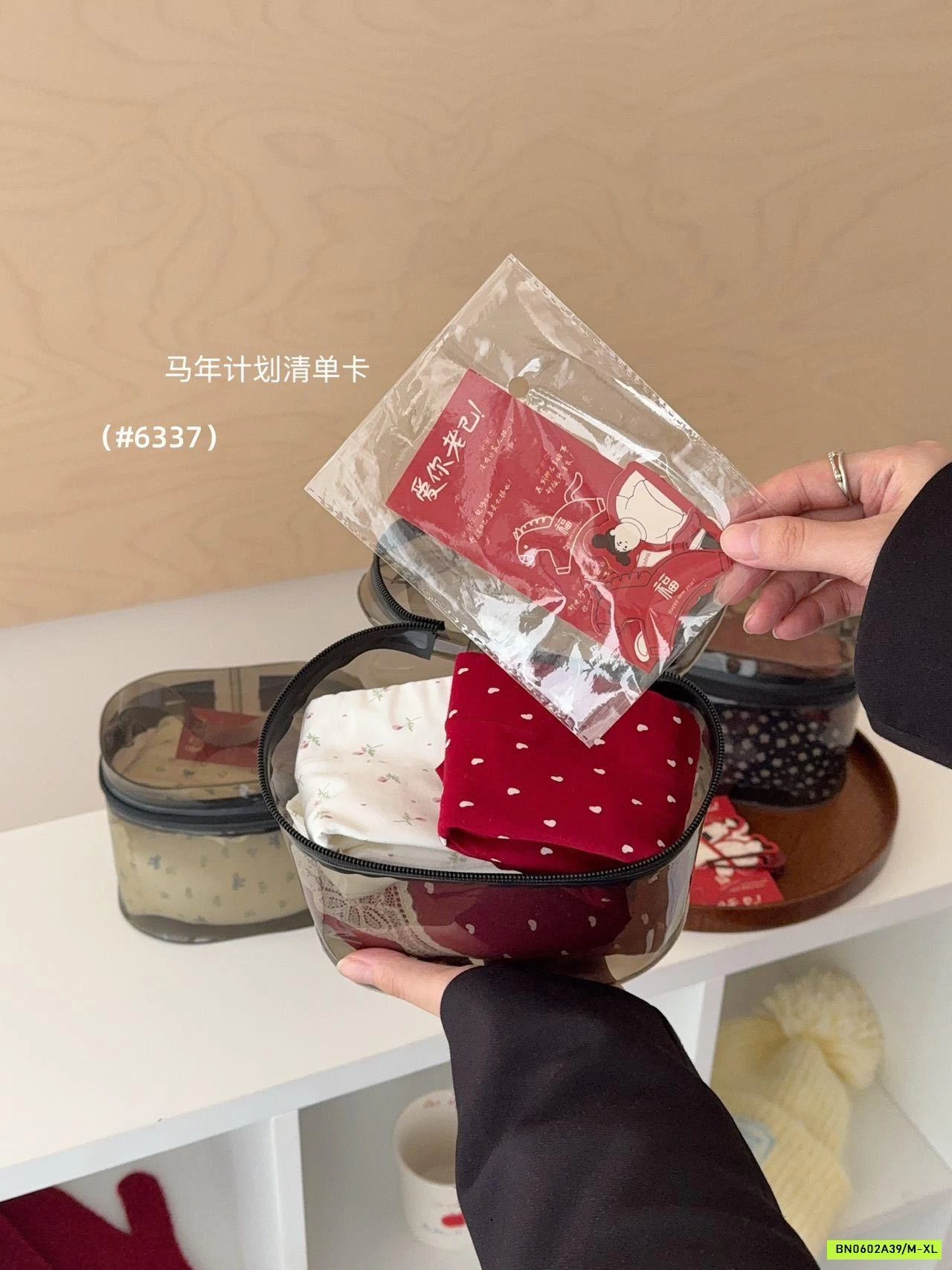 SÉT BRA COTTON MUZITATA