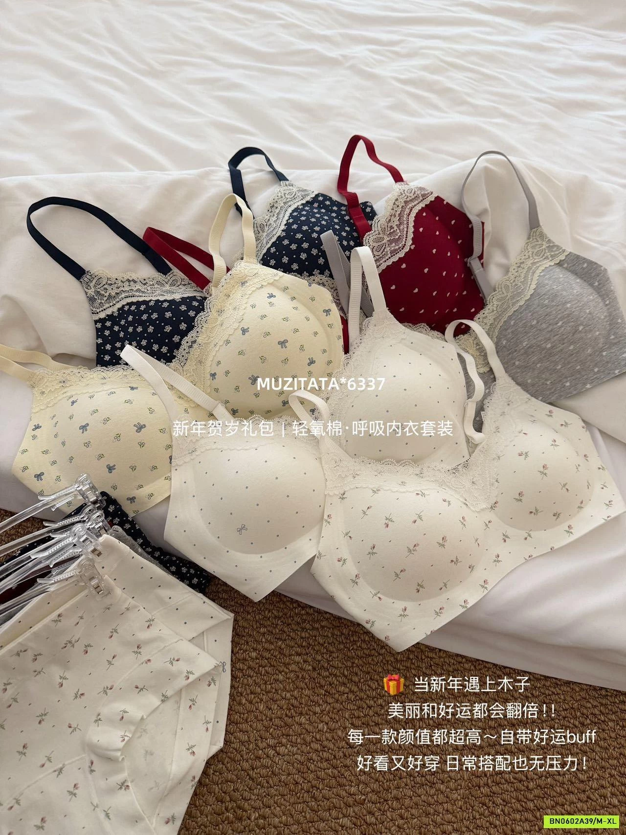 SÉT BRA COTTON MUZITATA