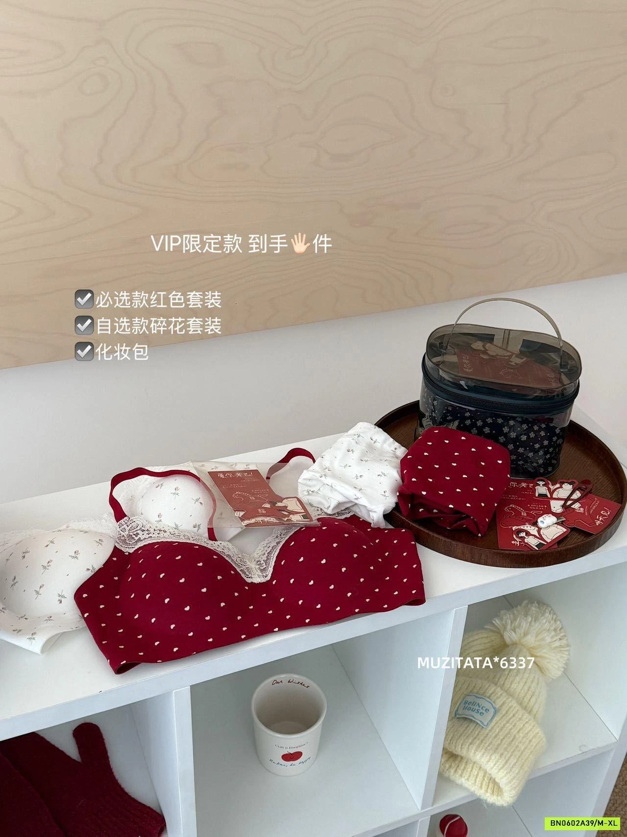 SÉT BRA COTTON MUZITATA