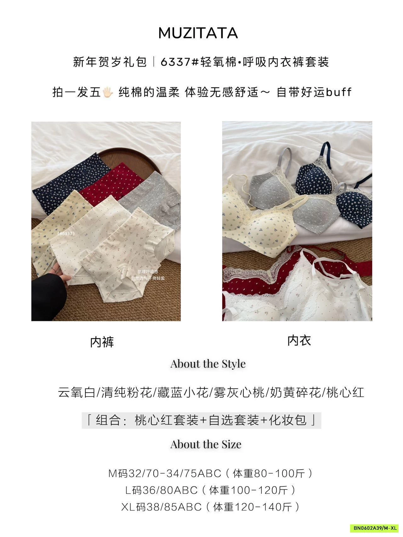 SÉT BRA COTTON MUZITATA