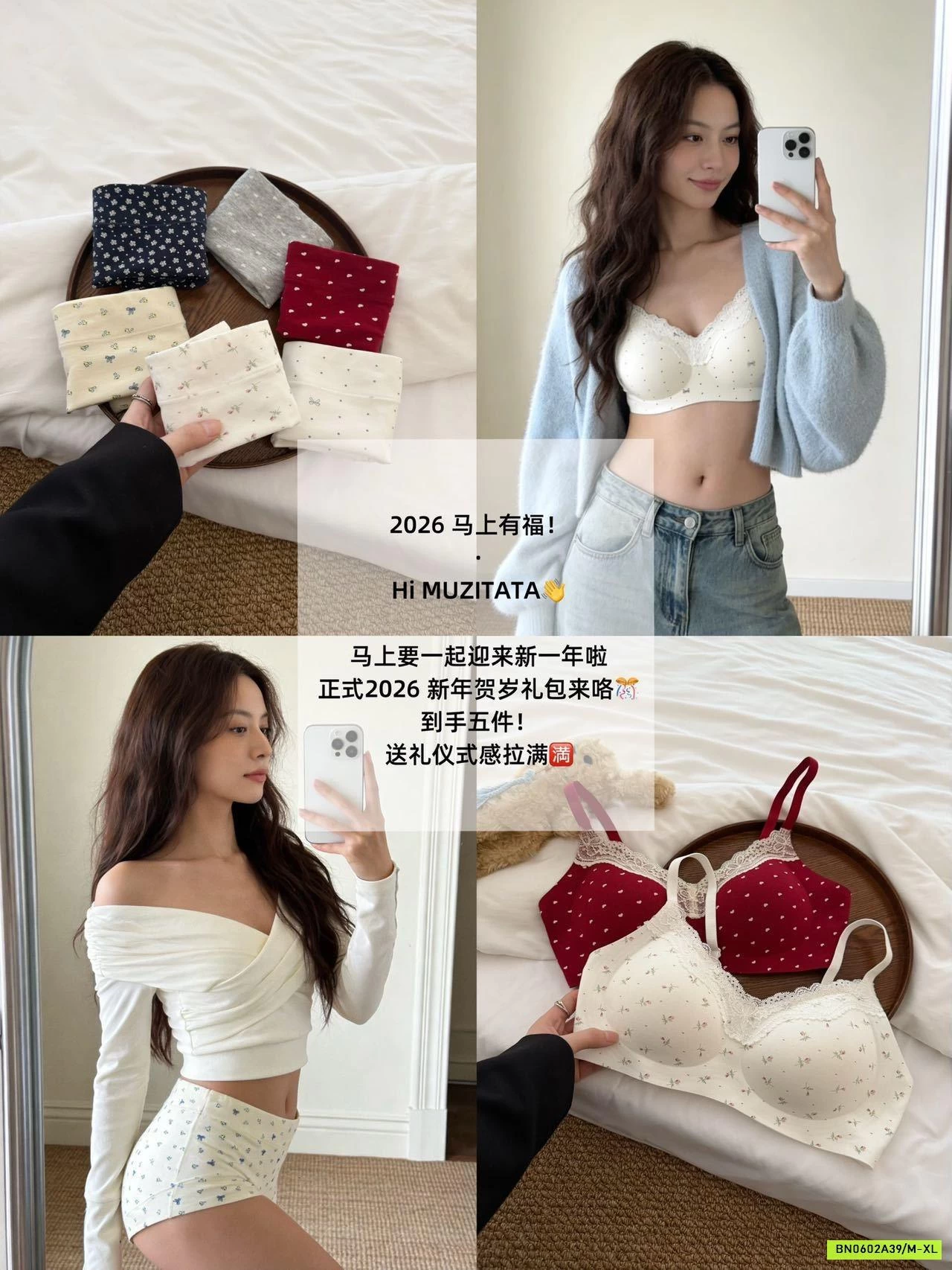 SÉT BRA COTTON MUZITATA