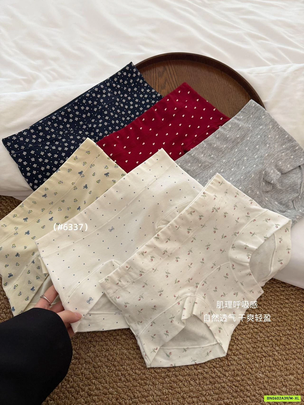 SÉT BRA COTTON MUZITATA