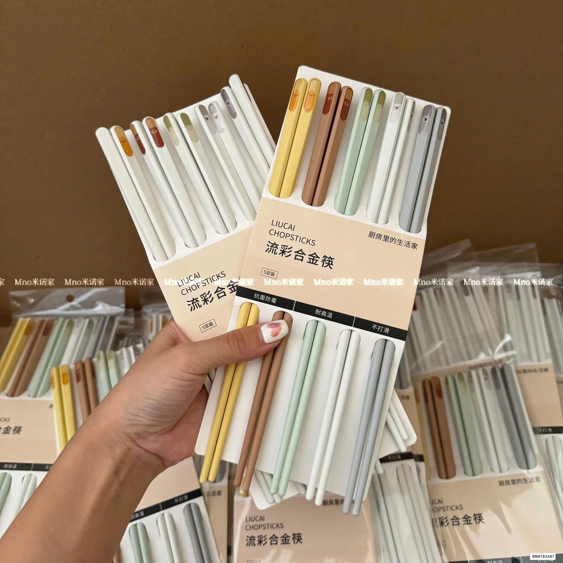 SET 10D ĐŨA HỢP KIM KHÁNG KHUẨN