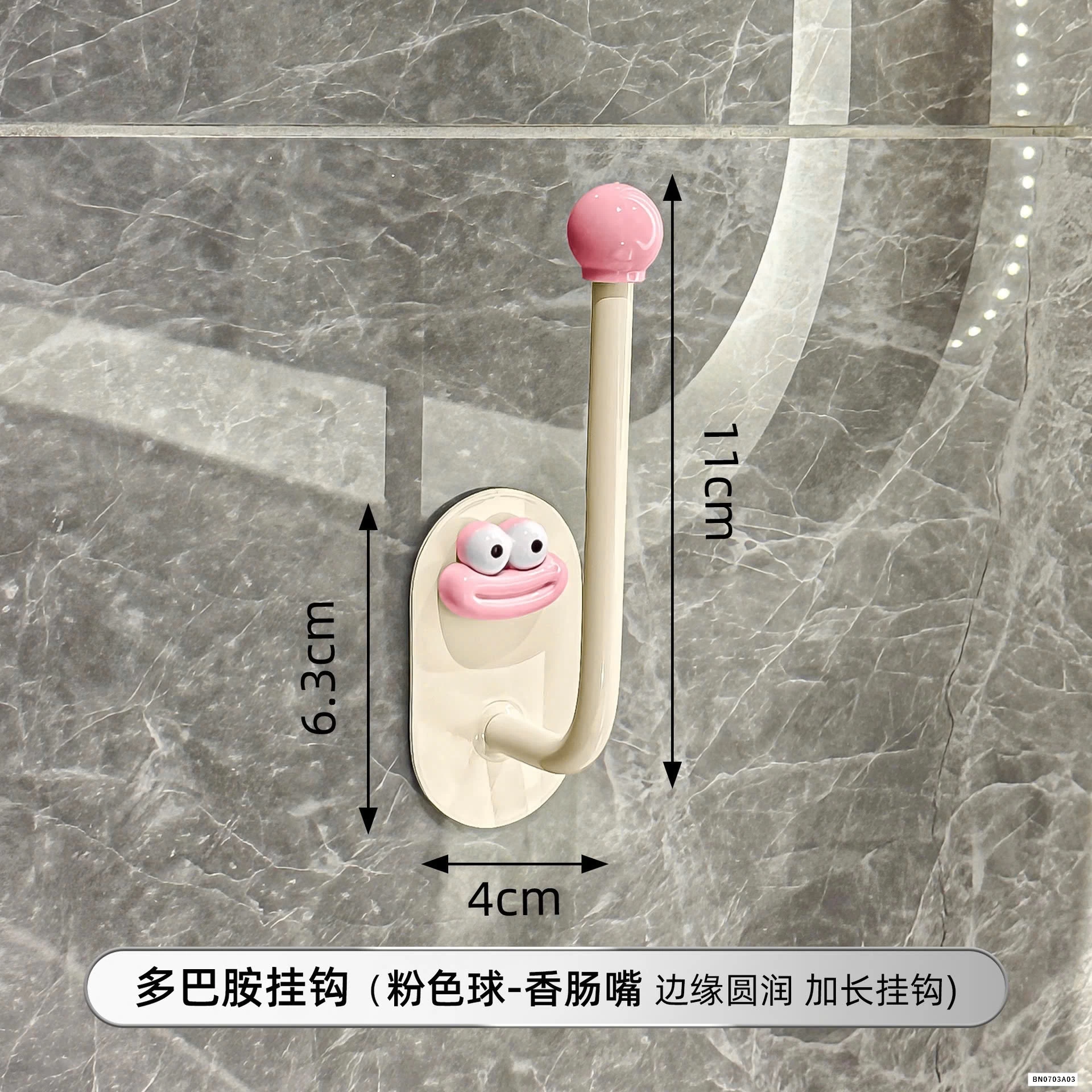 SÉT 10 MÓC DÁN TƯỜNG KUTE