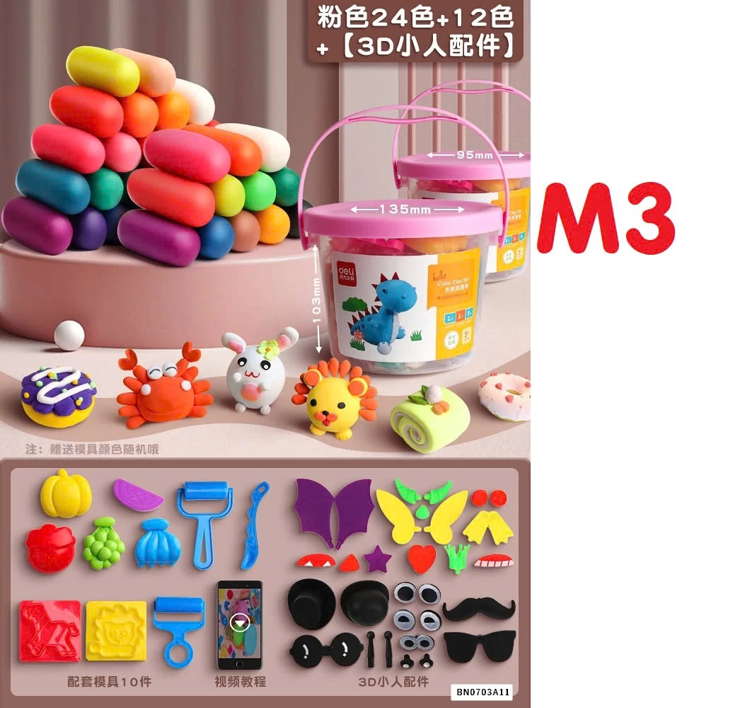 COMBO ĐẤT NẶN KÈM KHUÔN DELI