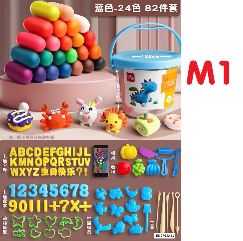 COMBO ĐẤT NẶN KÈM KHUÔN DELI