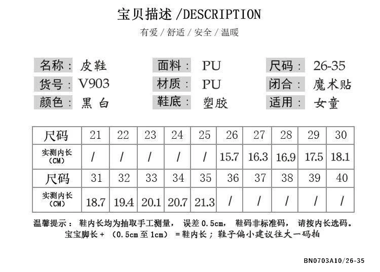 SANDAL ĐỘN ĐẾ VINTAGE