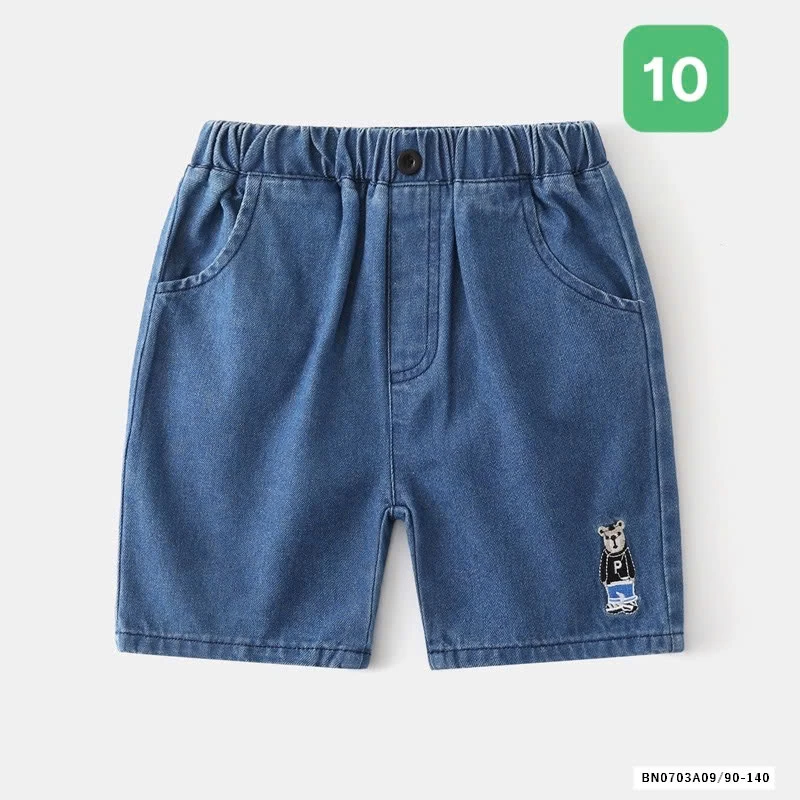 BST SHORT THÔ WAPPY