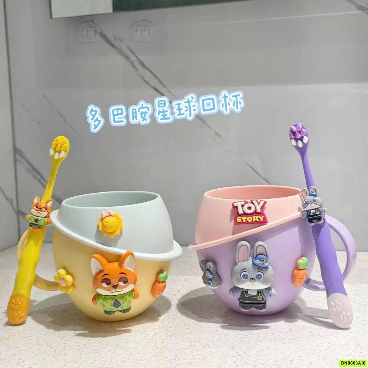 SÉT CỐC + BÀN CHẢI ĐÁNH RĂNG DISNEY