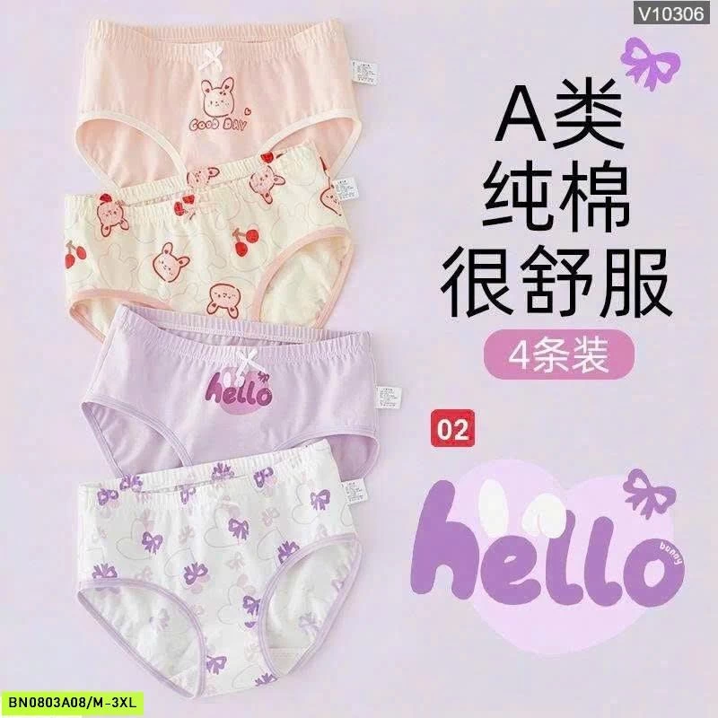 SET 4 QUẦN CHIP TAM GIÁC BG