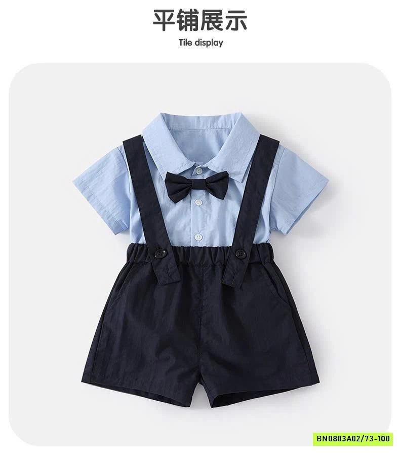 SÉT CÔNG TỬ XANH SZ NHÍ