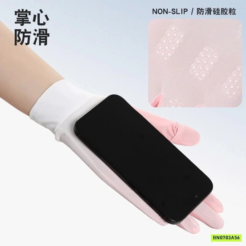 GĂNG TAY CHỐNG NẮNG LOANG MÀU