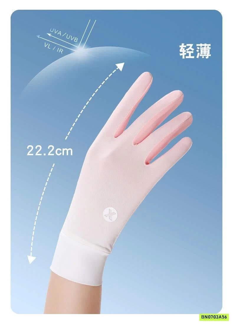 GĂNG TAY CHỐNG NẮNG LOANG MÀU