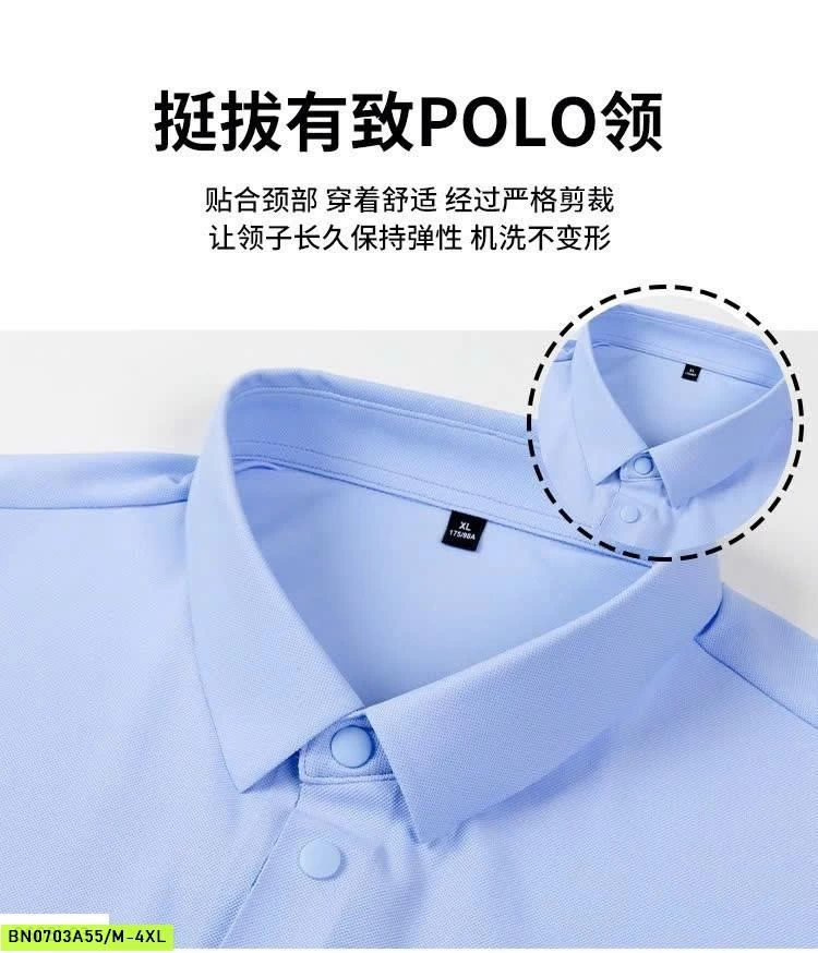 ÁO POLO NAM CAO CẤP 5A
