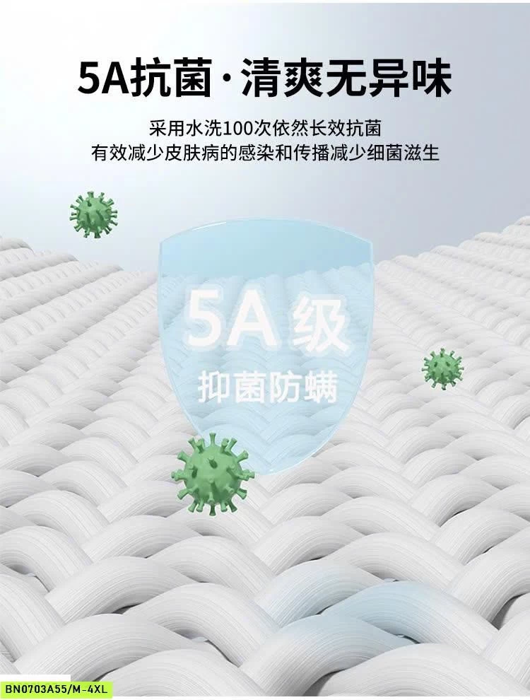 ÁO POLO NAM CAO CẤP 5A