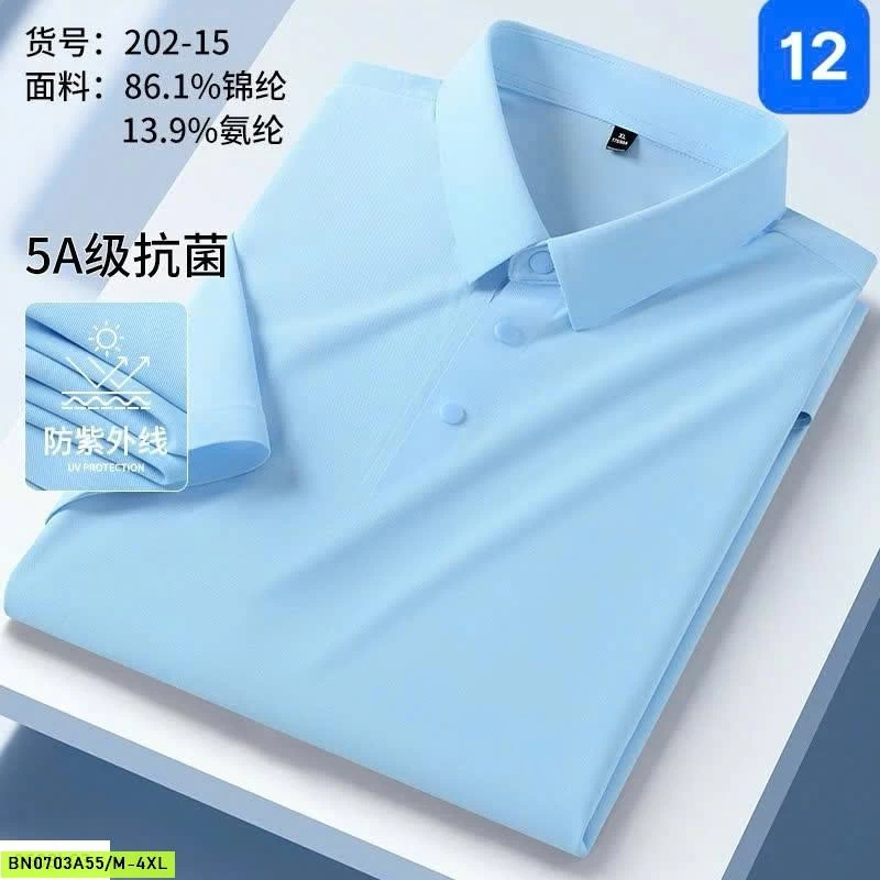 ÁO POLO NAM CAO CẤP 5A