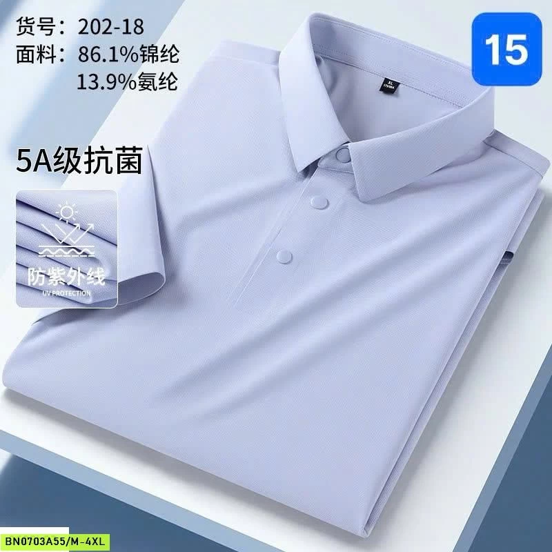 ÁO POLO NAM CAO CẤP 5A