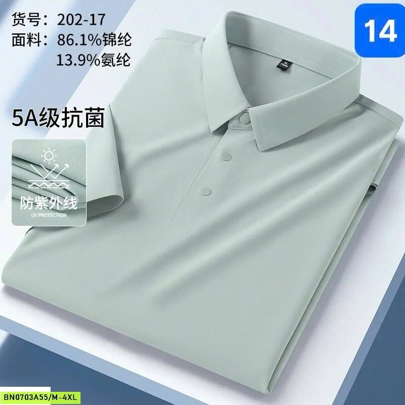 ÁO POLO NAM CAO CẤP 5A