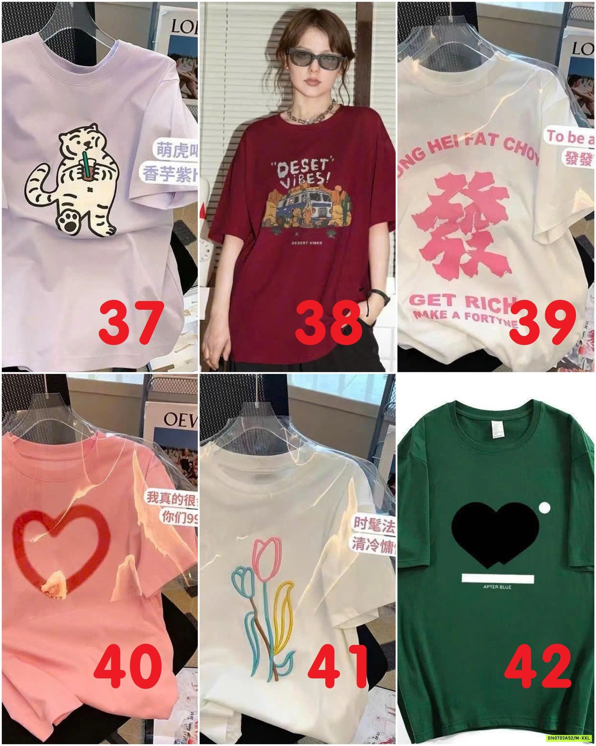 ÁO PHÔNG NỘI ĐỊA TRUNG