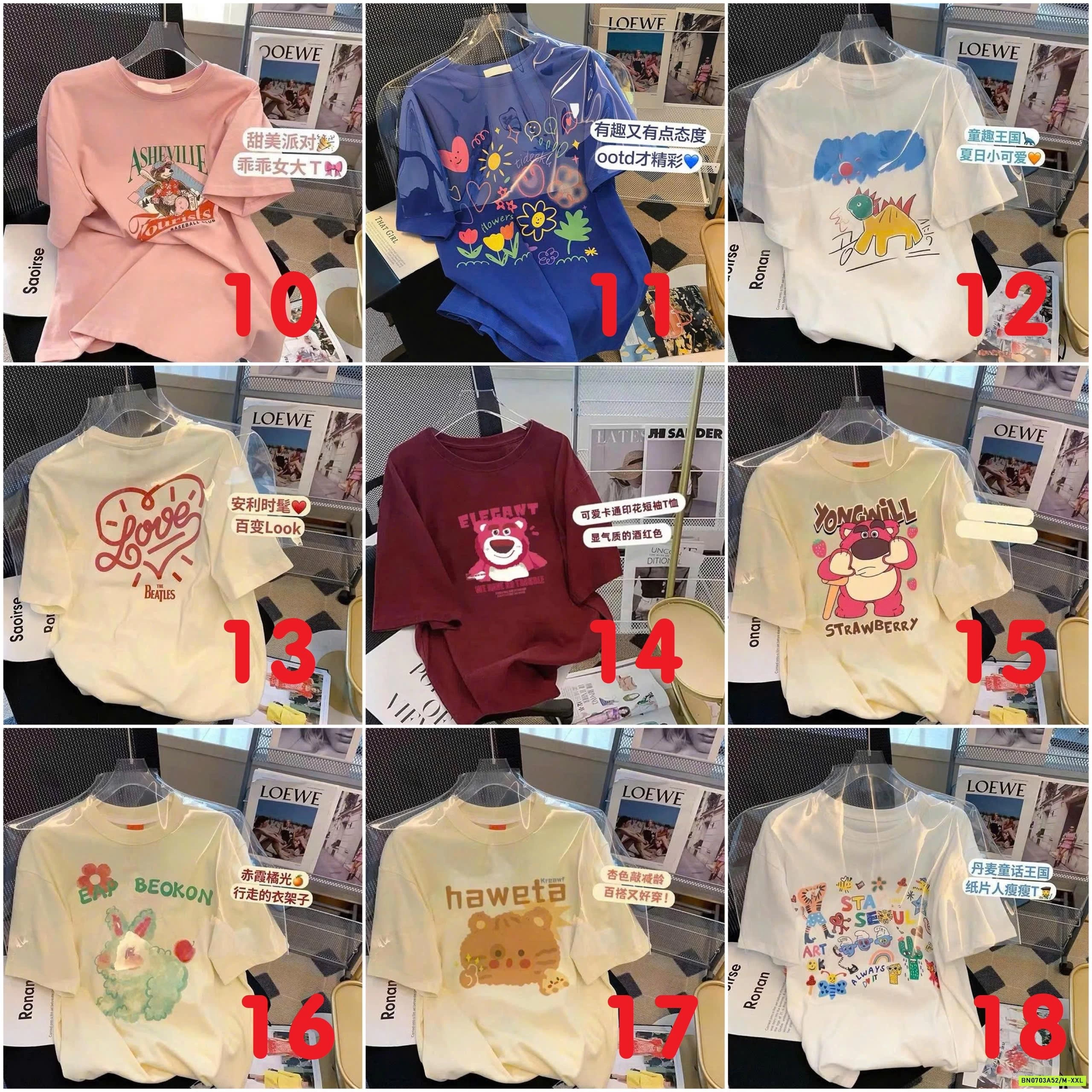 ÁO PHÔNG NỘI ĐỊA TRUNG