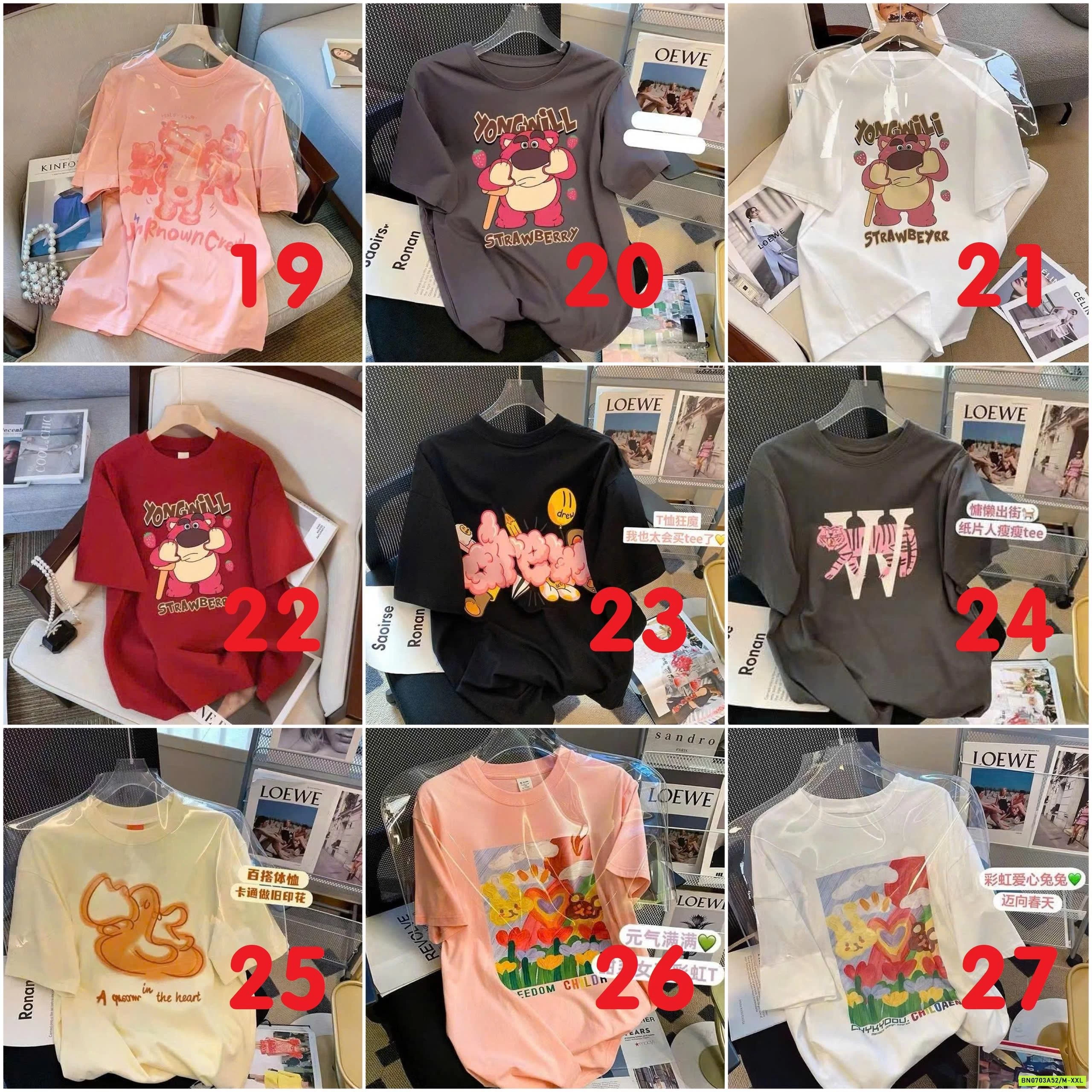 ÁO PHÔNG NỘI ĐỊA TRUNG