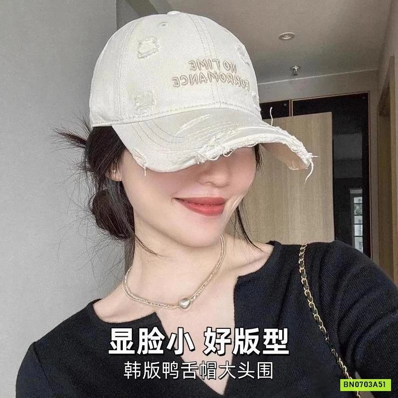 MŨ KẾT RÁCH THÊU CHỮ