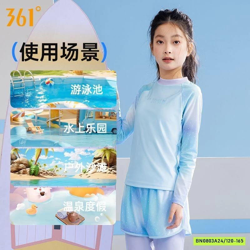 SÉT BƠI DÀI TAY BG