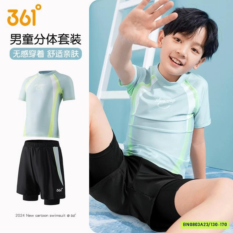 SÉT BƠI THỂ THAO BÉ TRAI 361