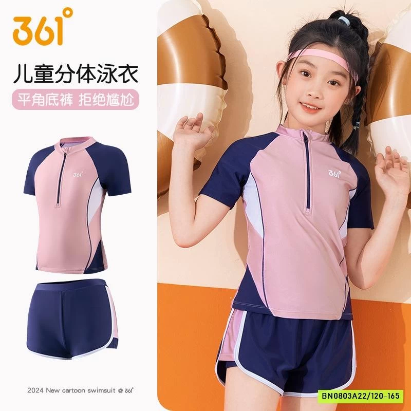 SÉT BƠI NGẮN TAY THỂ THAO 361 BÉ GÁI