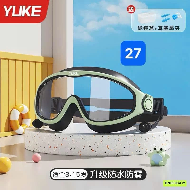 BST KÍNH BƠI GÓC RỘNG YLIKE