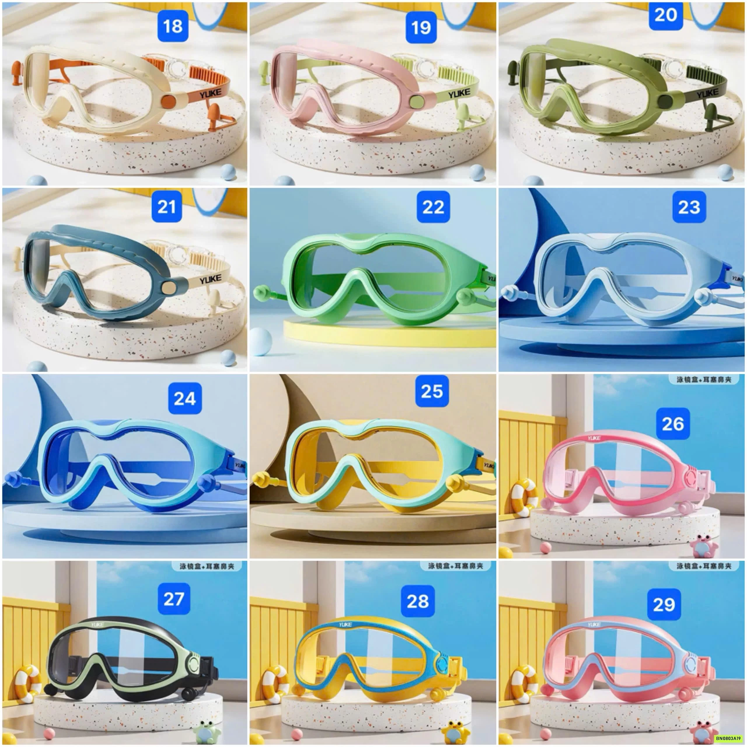 BST KÍNH BƠI GÓC RỘNG YLIKE