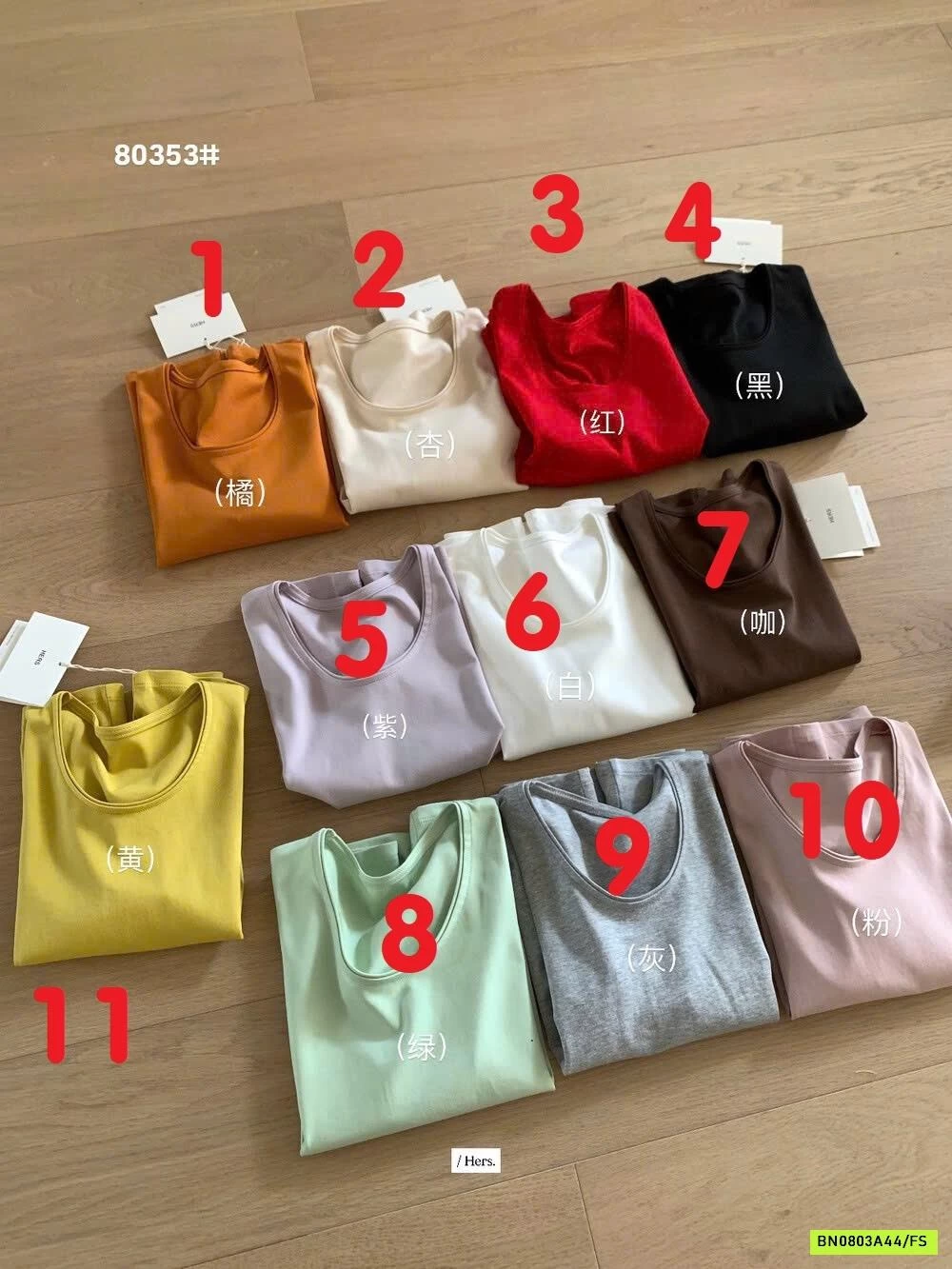 ÁO THUN VIỀN CỔ HER GIẢ 2 LỚP