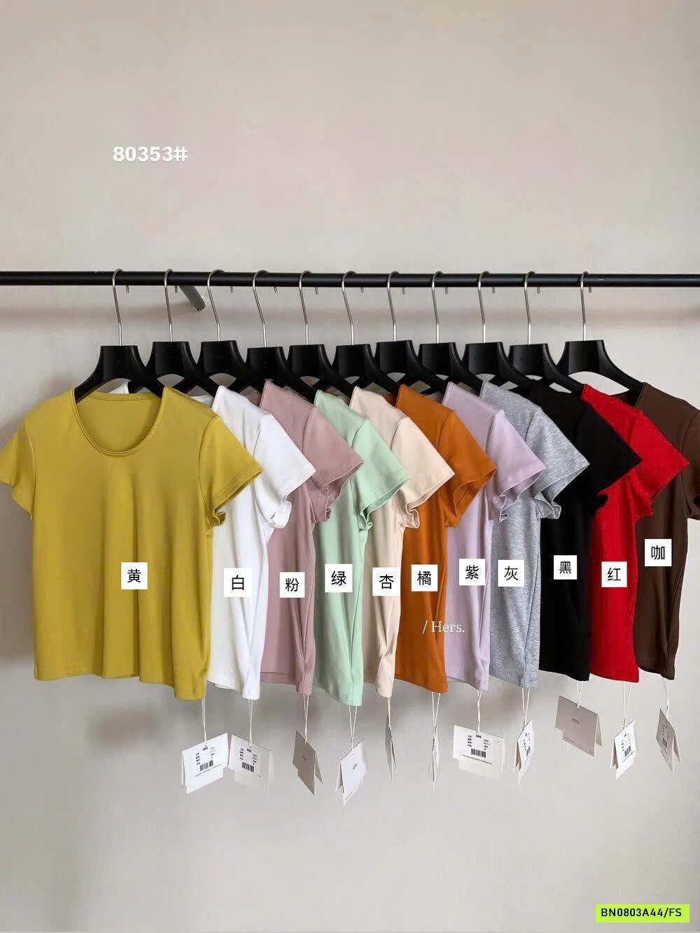 ÁO THUN VIỀN CỔ HER GIẢ 2 LỚP