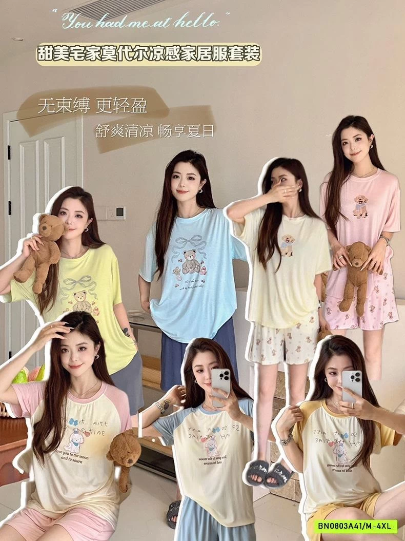 BỘ THUN LẠNH GẤU