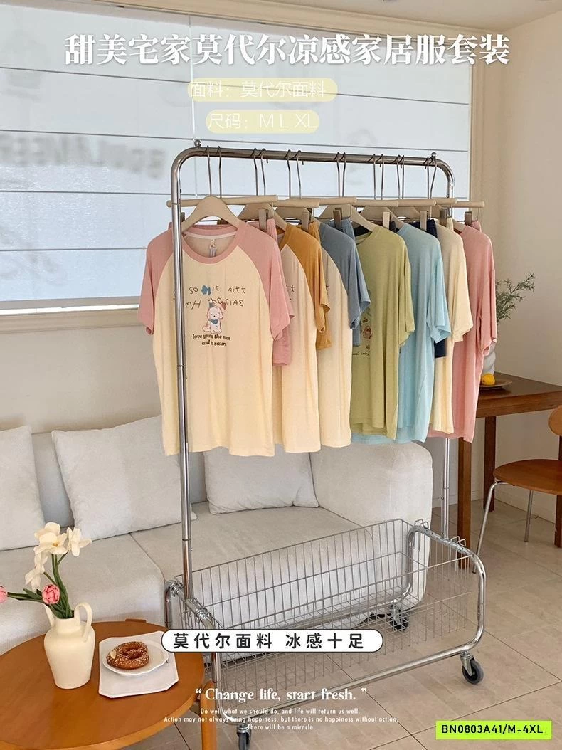 BỘ THUN LẠNH GẤU