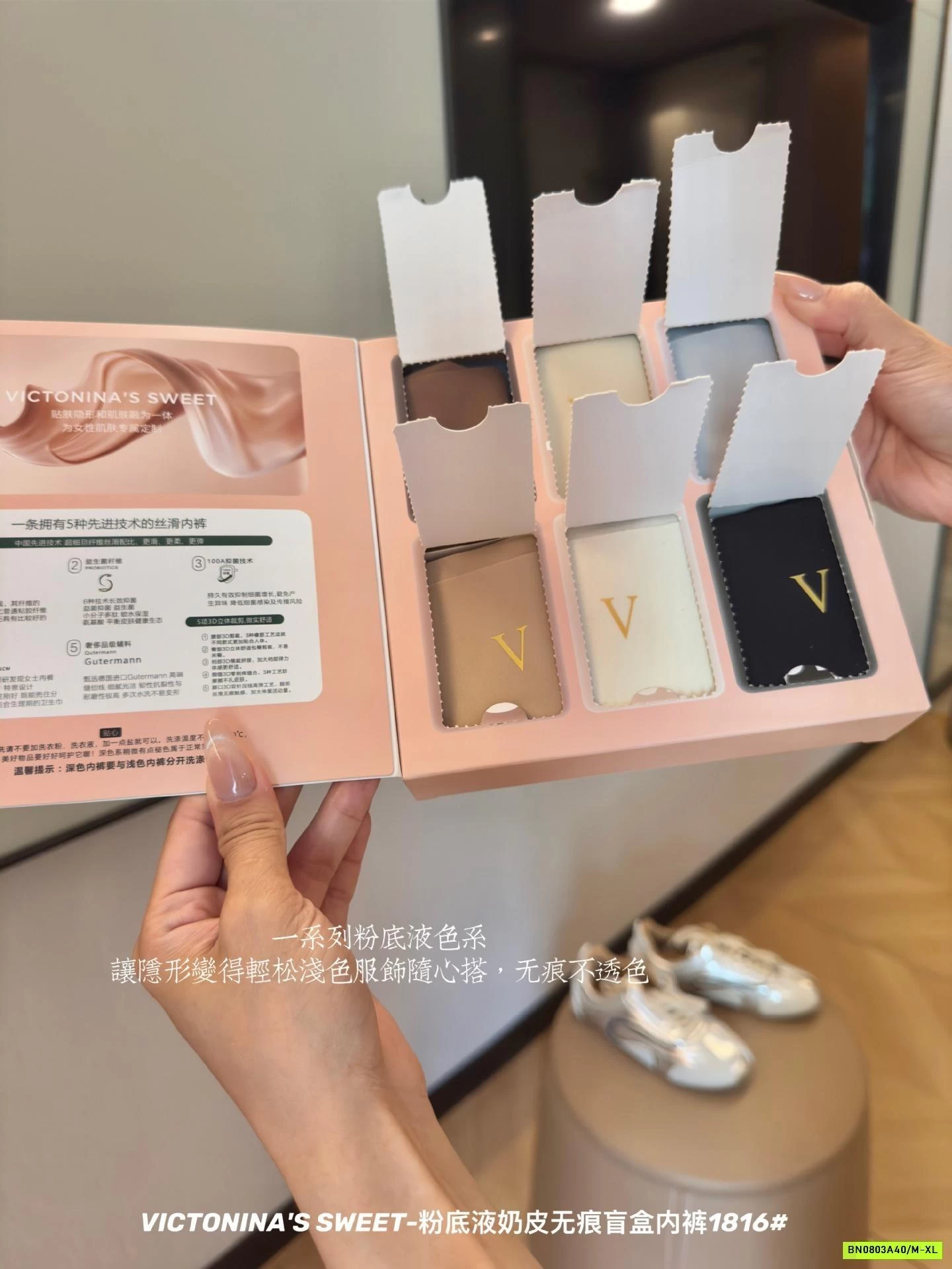 HỘP 6 CHIP SU ĐÚC KO VIỀN