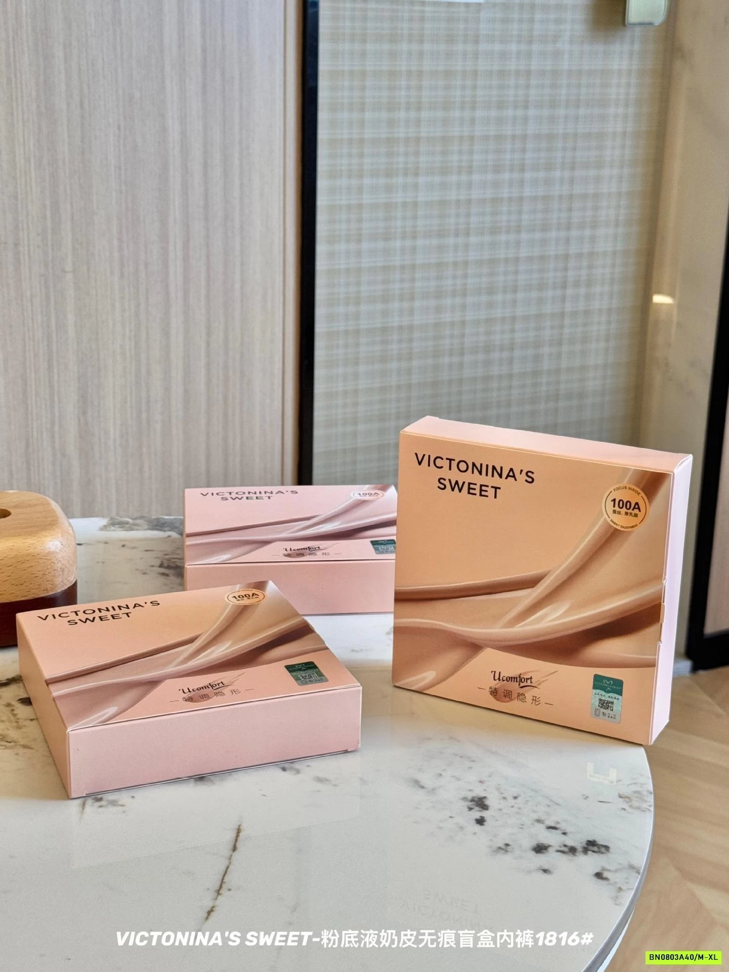 HỘP 6 CHIP SU ĐÚC KO VIỀN