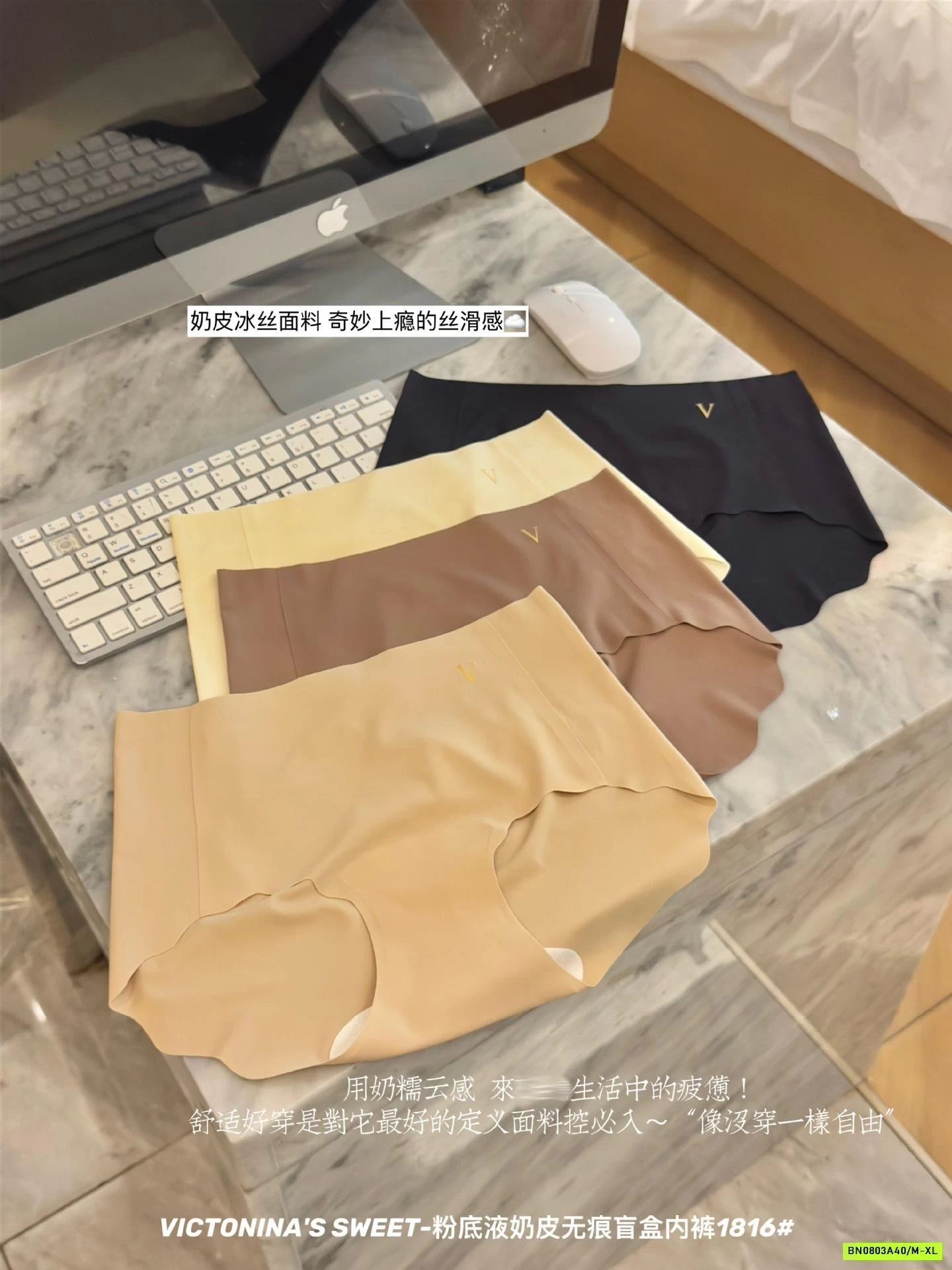 HỘP 6 CHIP SU ĐÚC KO VIỀN