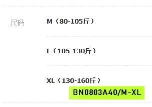 HỘP 6 CHIP SU ĐÚC KO VIỀN