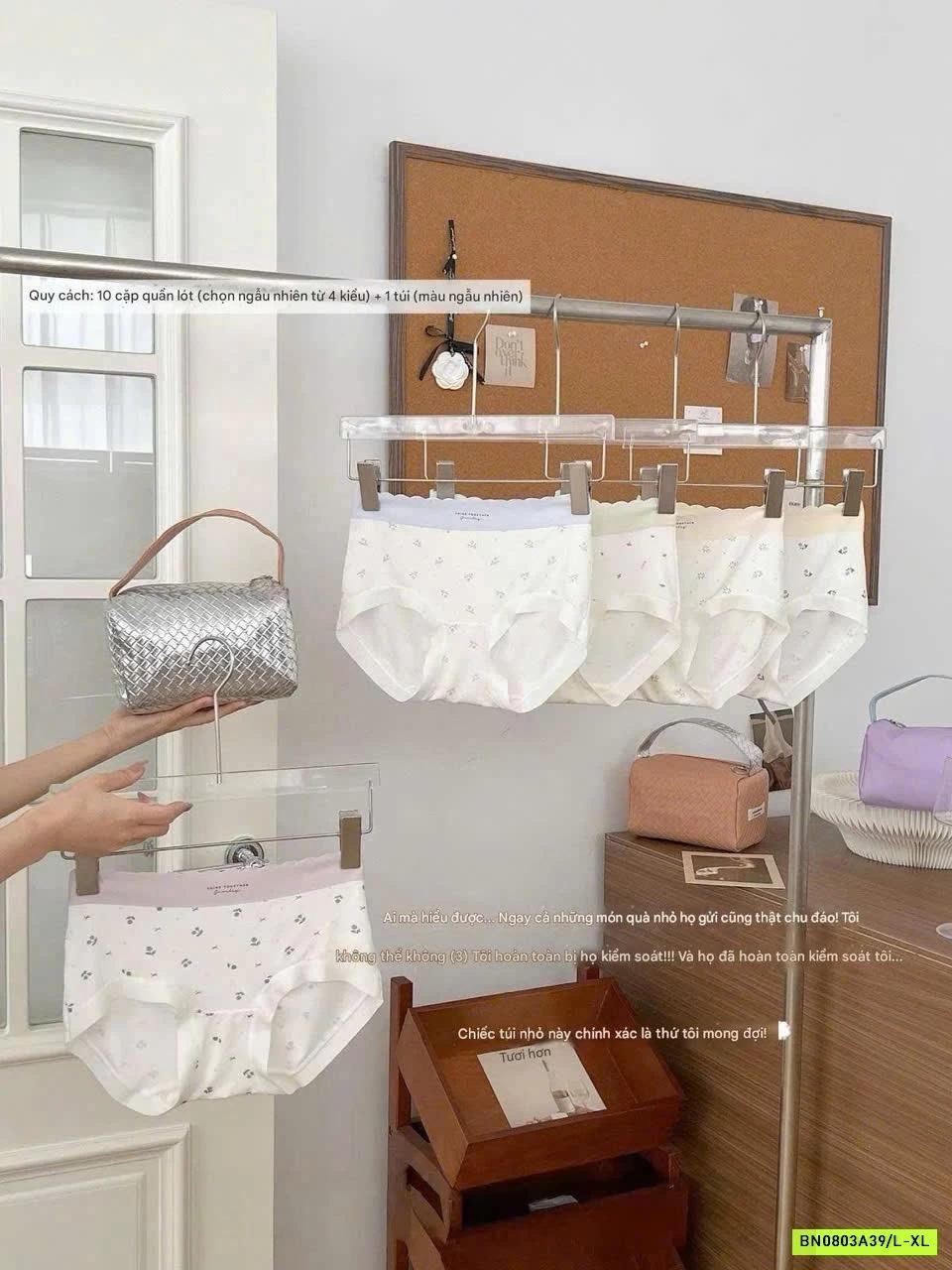 SÉT 10 CHIP BĂNG LỤA MADNONO