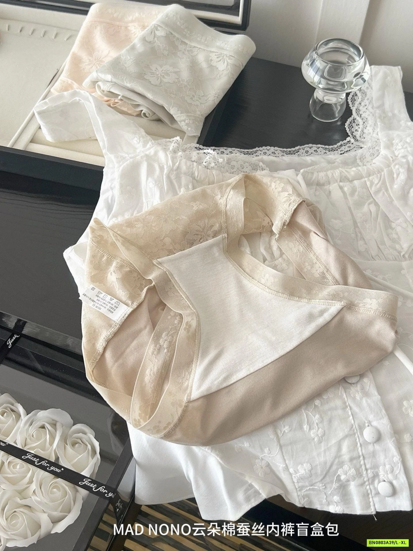 SÉT 10 CHIP BĂNG LỤA MADNONO