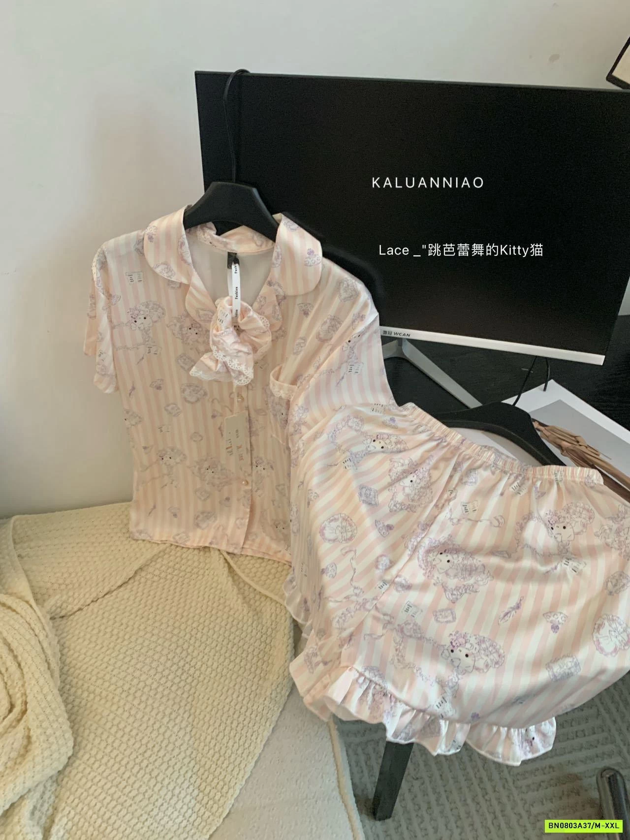 PIZAMA LỤA MÈO HỒNG