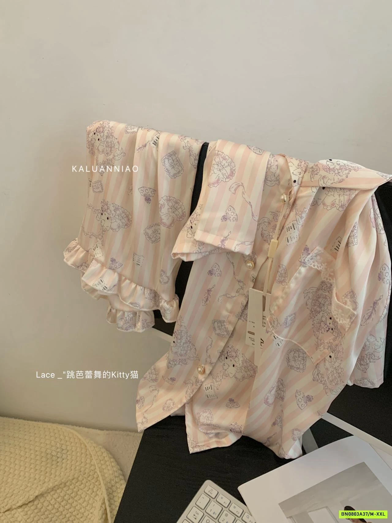 PIZAMA LỤA MÈO HỒNG