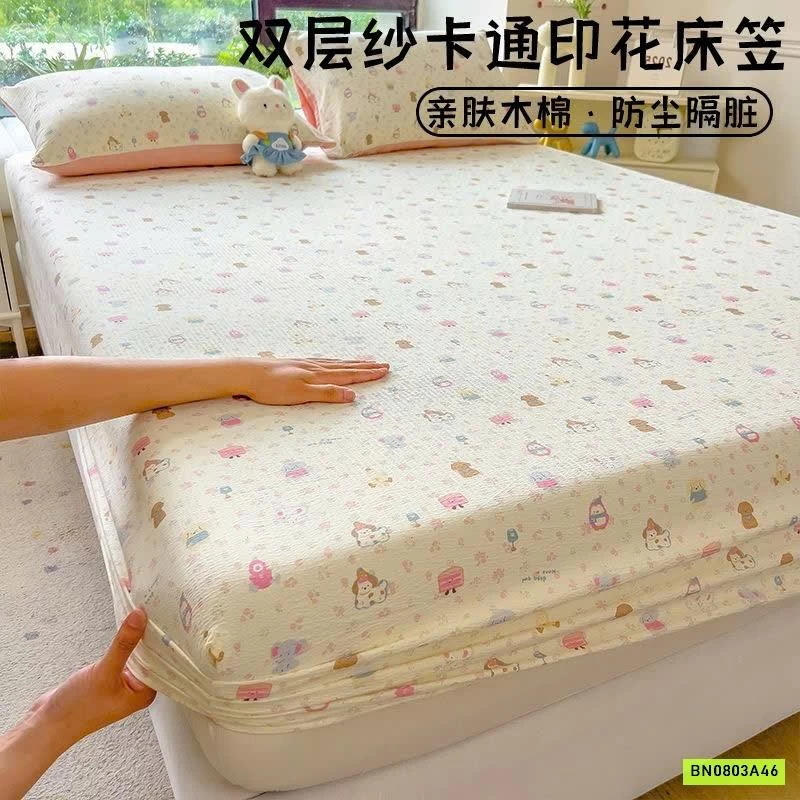 BỘ GA GIƯỜNG HOA NHÍ