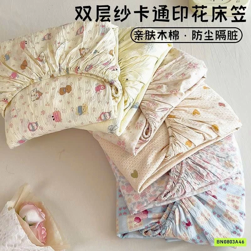 BỘ GA GIƯỜNG HOA NHÍ