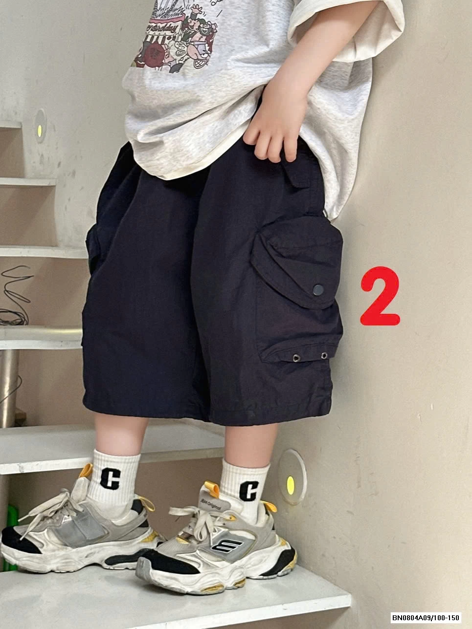 BST SHORT TÚI HỘP CÁ TÍNH