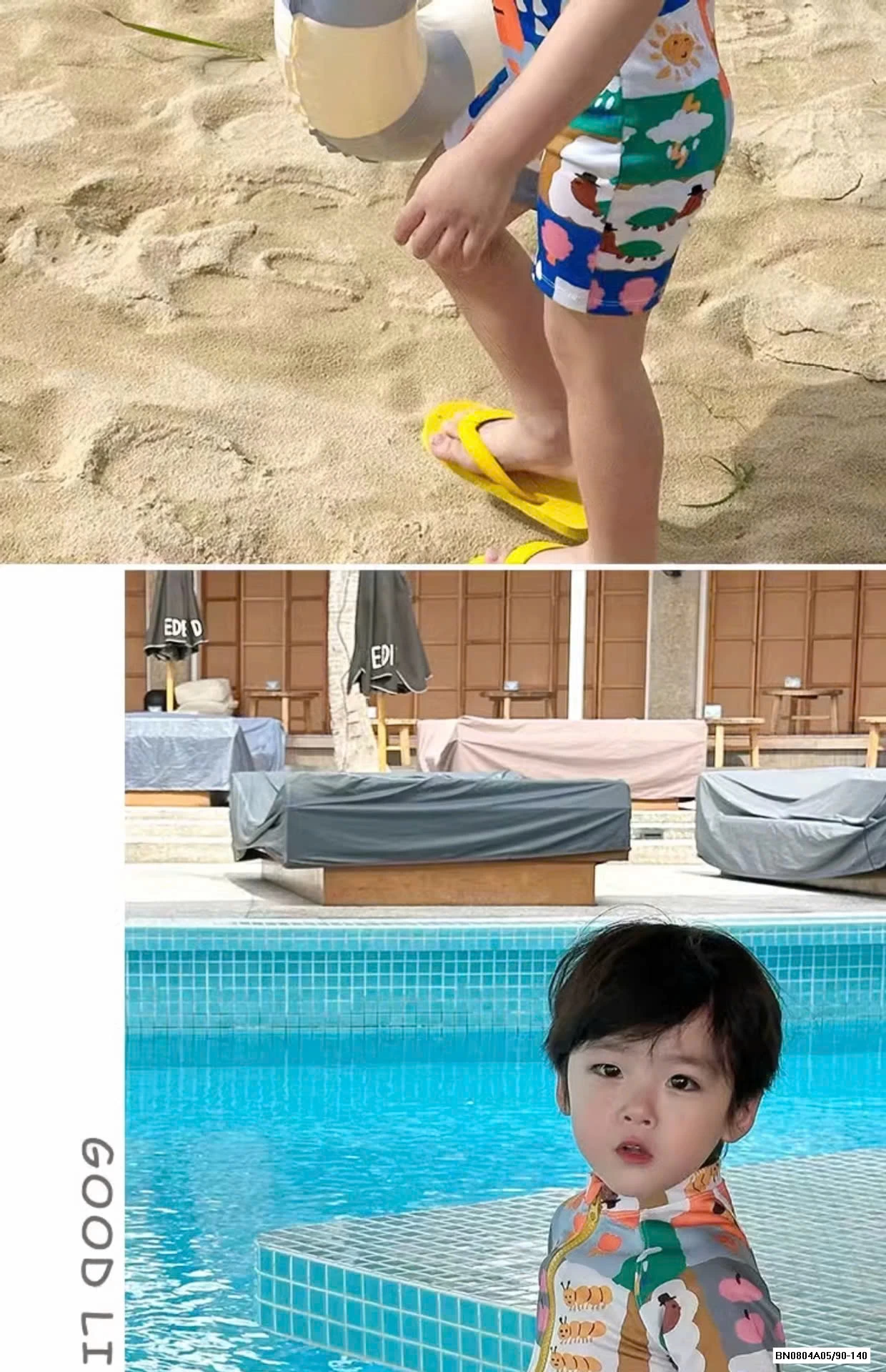 BỘ BƠI IN HÌNH NGỘ NGHĨNH